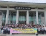 경산교육지원청, 삼성현의 역사와 체험활동 지원