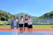 경산시청 육상팀,  시즌 첫 전국대회서 금3·은2·동1 '금빛 질주’