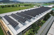 경북도, 농어업인 태양광발전시설 설치비 융자 지원