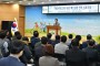 경산시, ‘지방시대 2050 경산 혁신성장 전략’심포지엄 개최