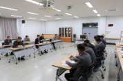 경산경찰서, 치안종합성과 향상 보고회 개최